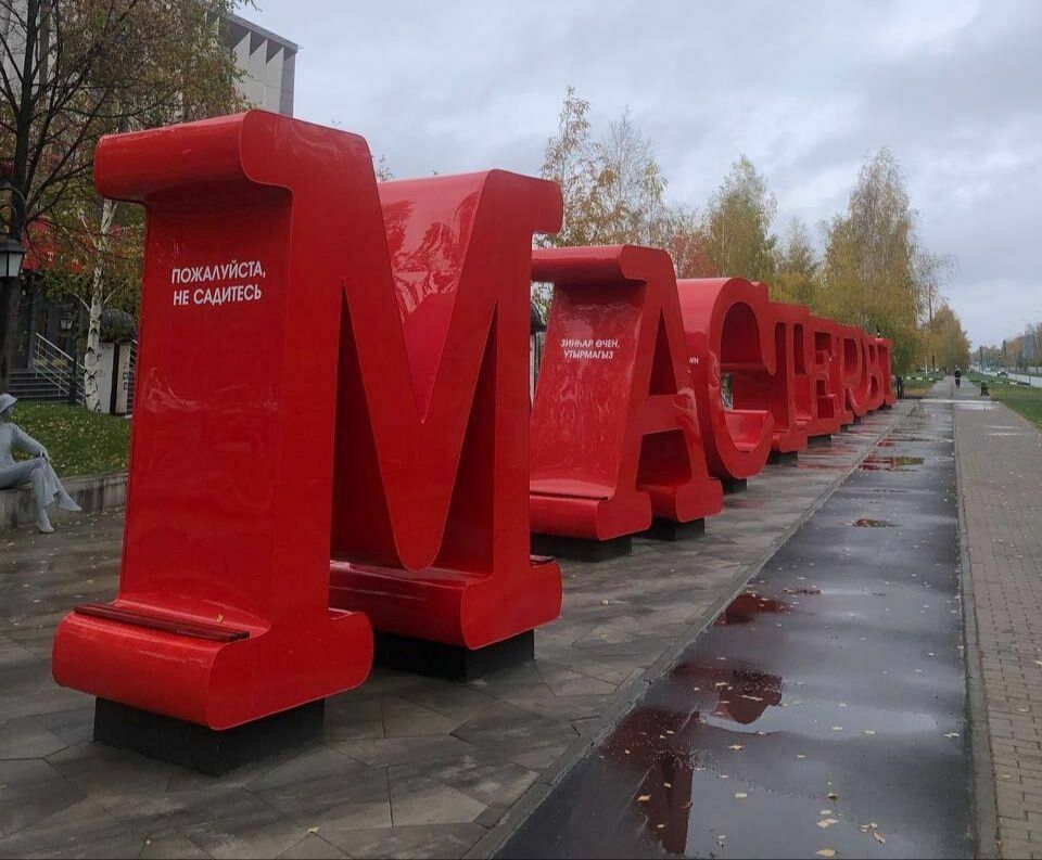 В Челнах у&nbsp;здания театра «Мастеровые» подростки-вандалы повредили статую