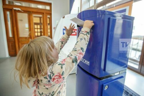 Стало известно, как в Татарстане будут работать почтовые отделения в майские праздники