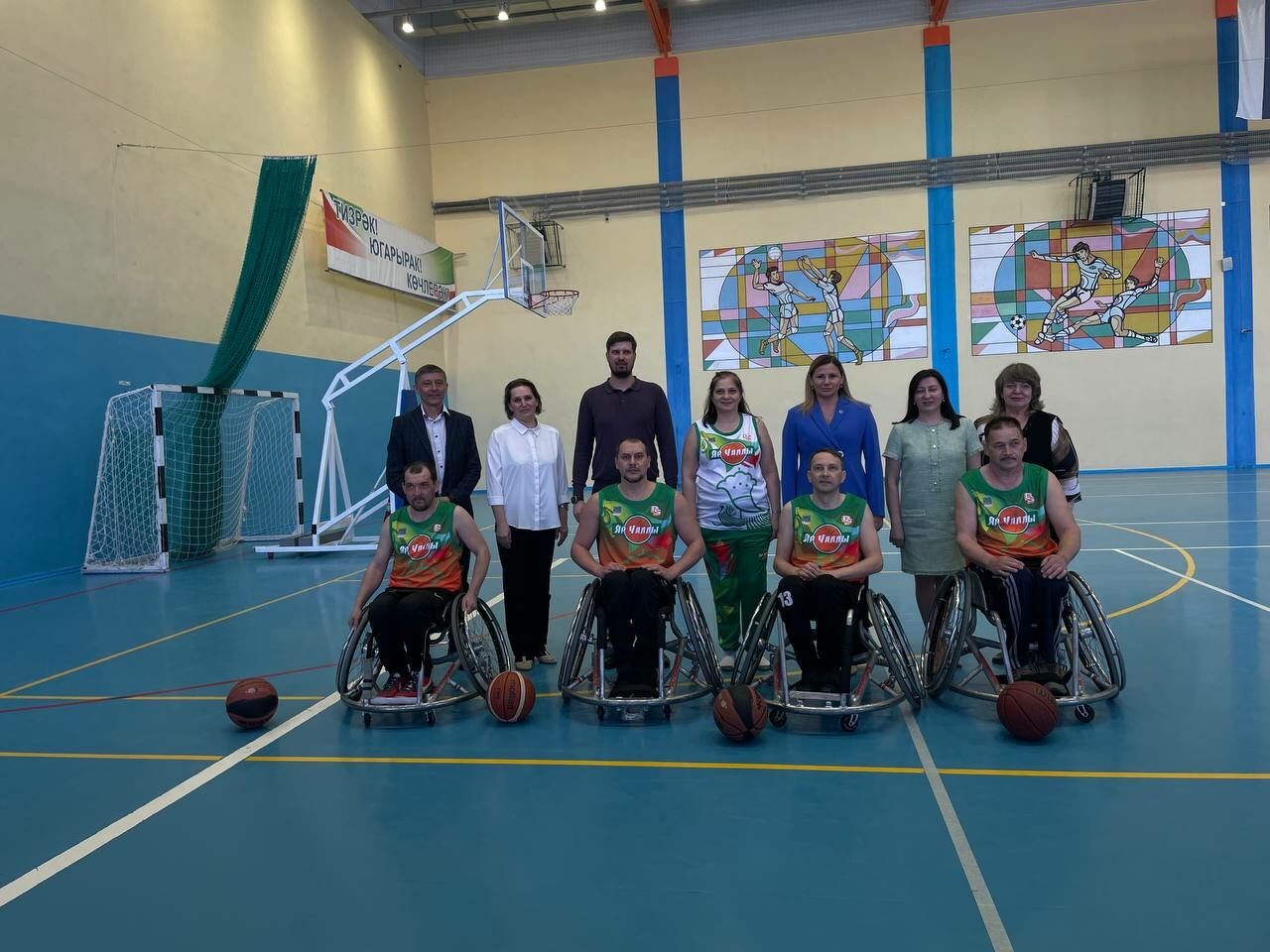 Челнинская баскетбольная команда на&nbsp;колясках получила новую форму