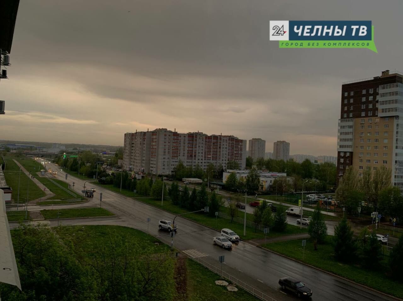 В Татарстане новая неделя начнется с грозы, сильного ветра и тумана