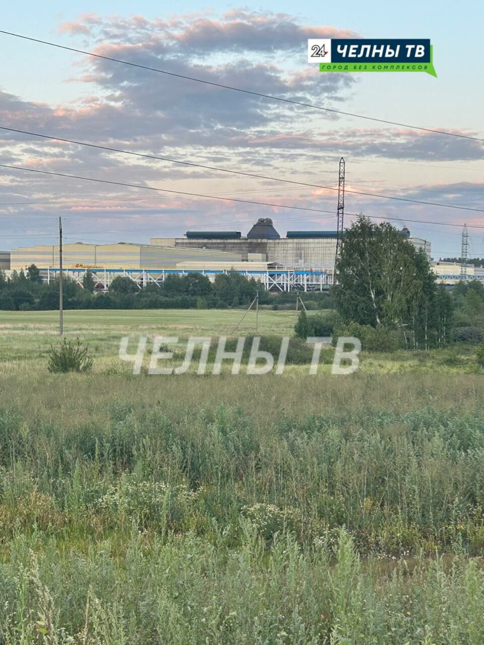 В Набережных Челнах на одном из крупных предприятий города произошел пожар