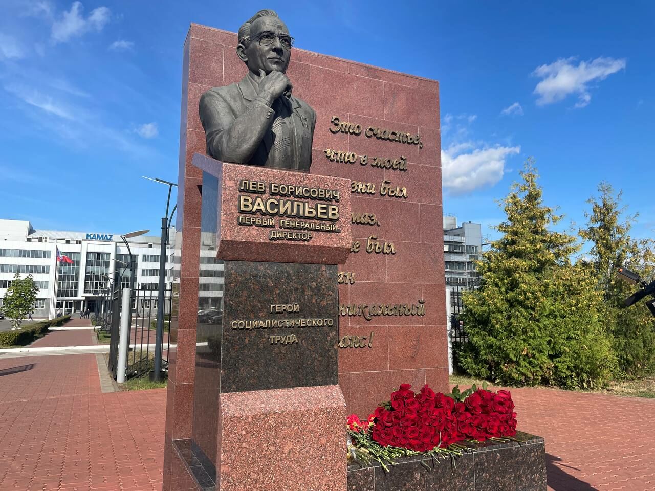 Траурный митинг памяти Льва Васильева прошел в Набережных Челнах