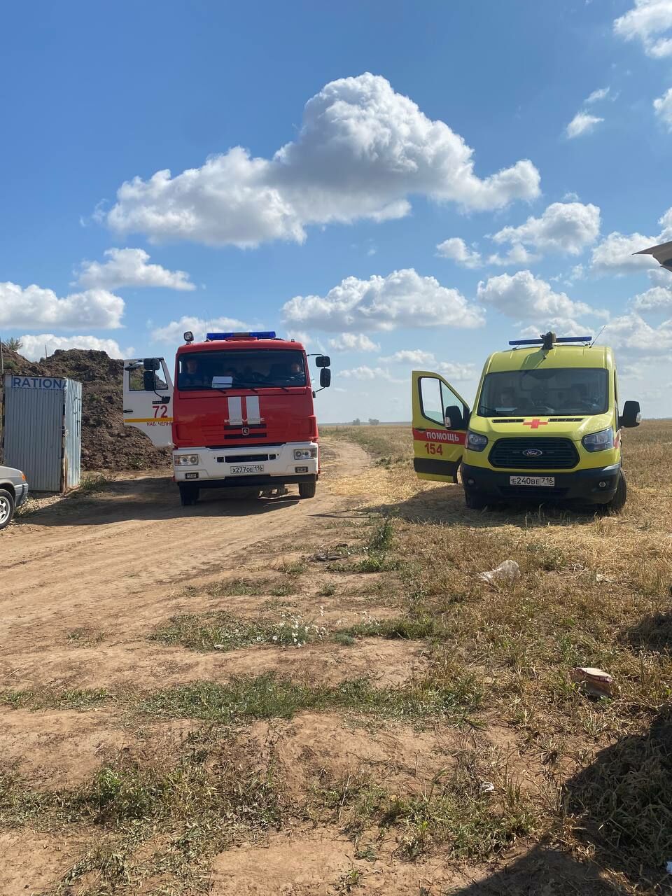 В&nbsp;Татарстане&nbsp;саперы взорвали снаряд, найденный в&nbsp;Тукаевском районе