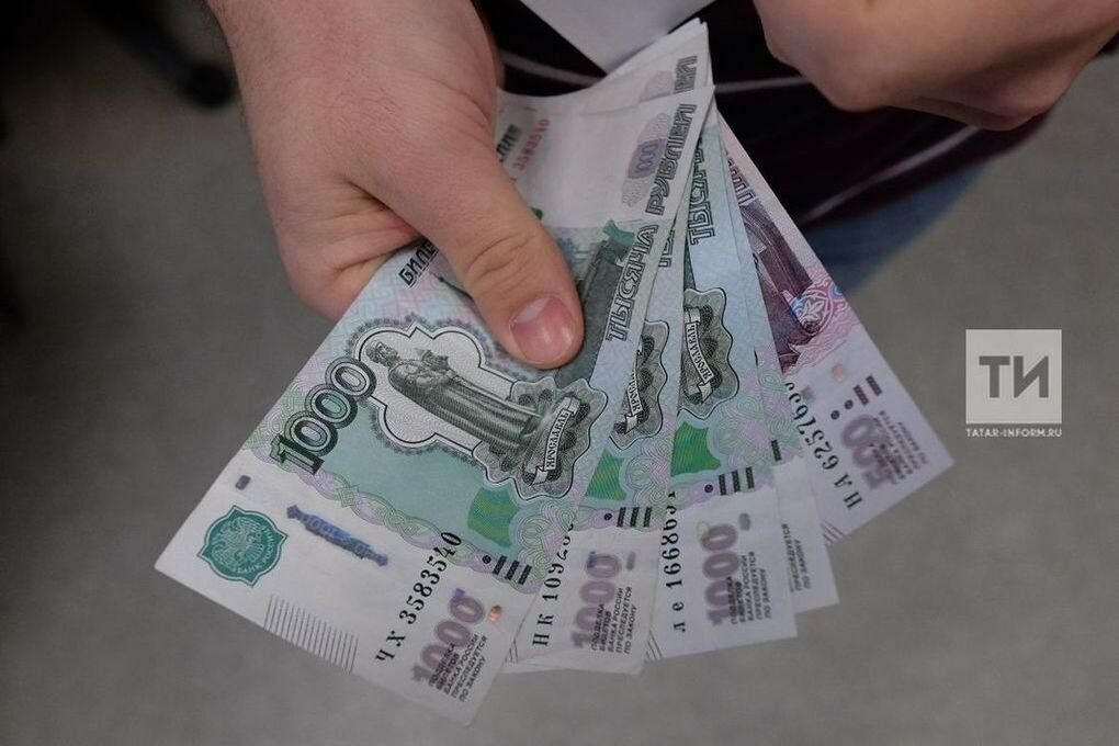 В&nbsp;РТ&nbsp;увеличился минимальный потребительский бюджет
