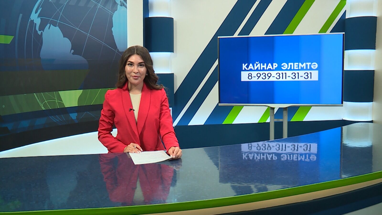 7 нче август яңалыклары 2023