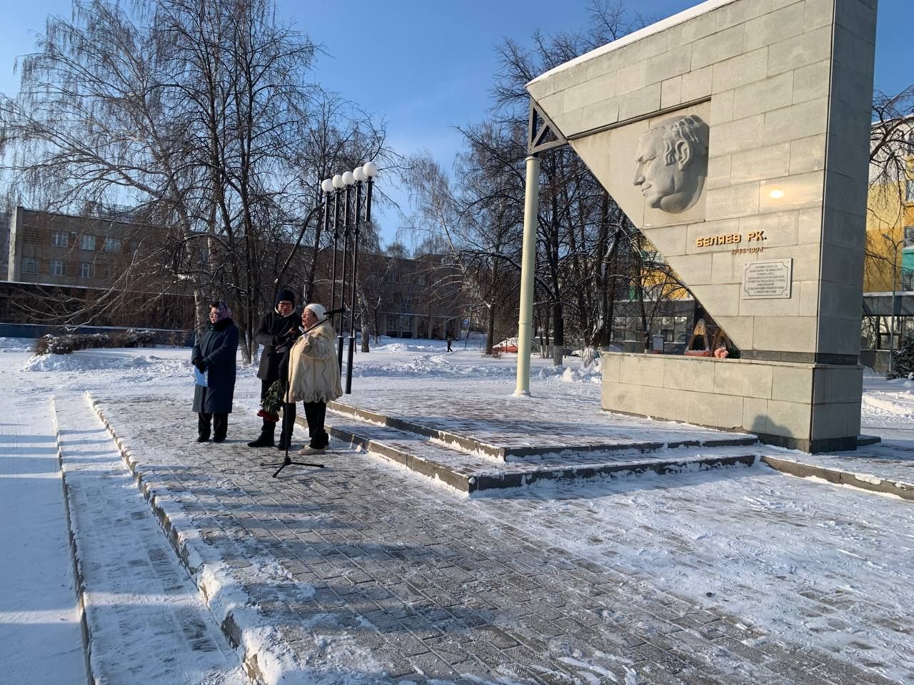 В Челнах почтили память Раиса Беляева