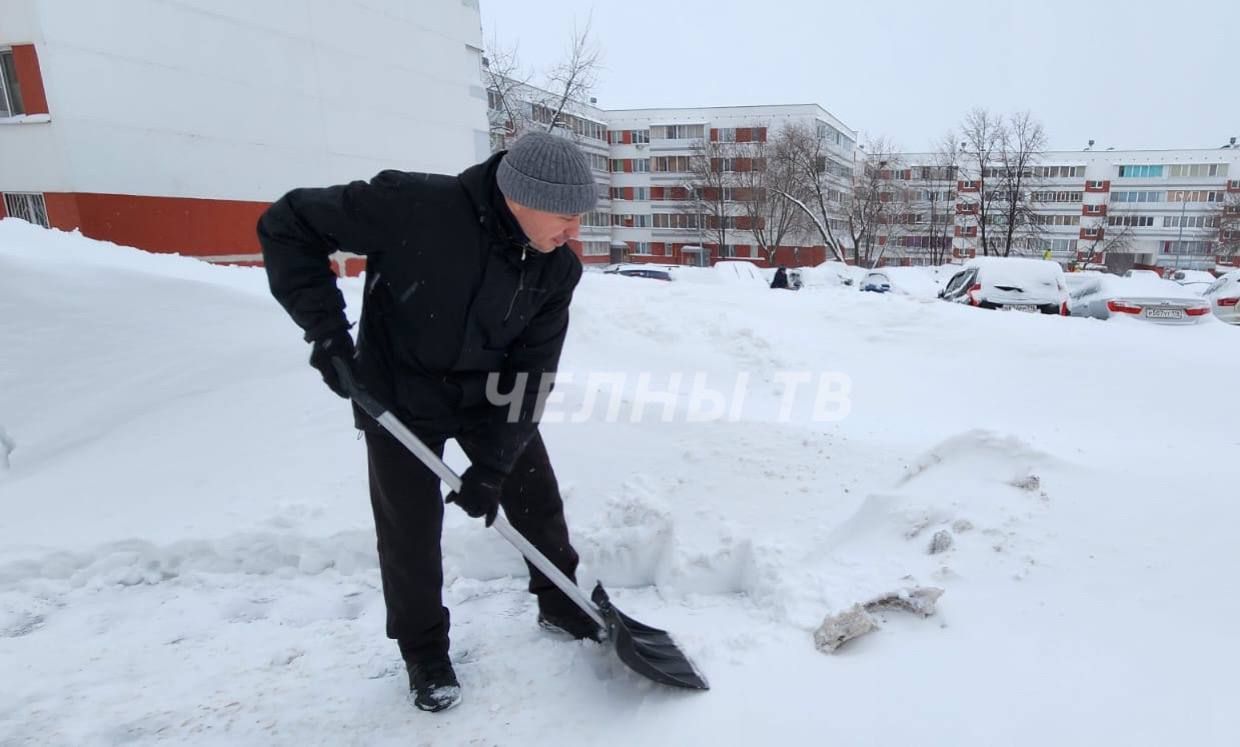 В Челнах горожане сплотились перед непогодой