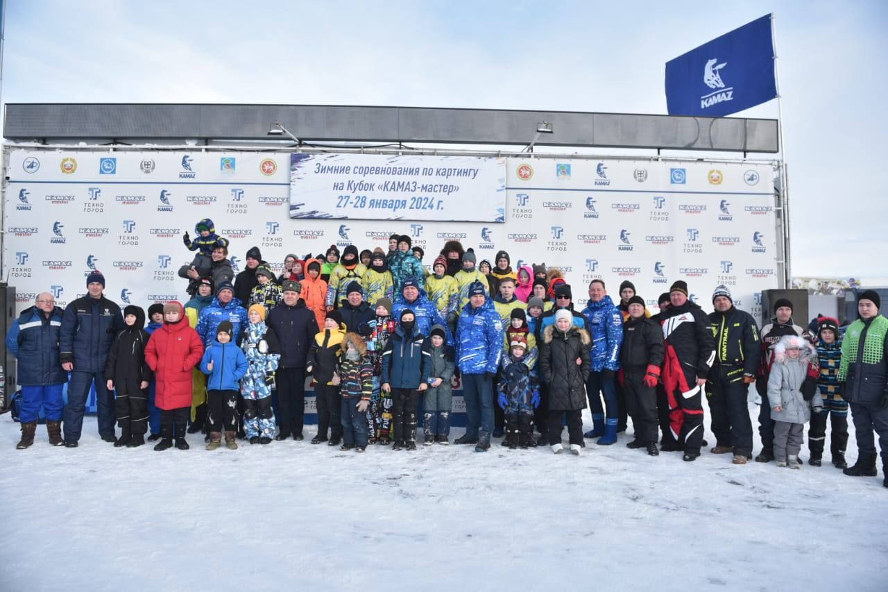 В Набережных Челнах прошли соревнования на Кубок команды «КАМАЗ-мастер»