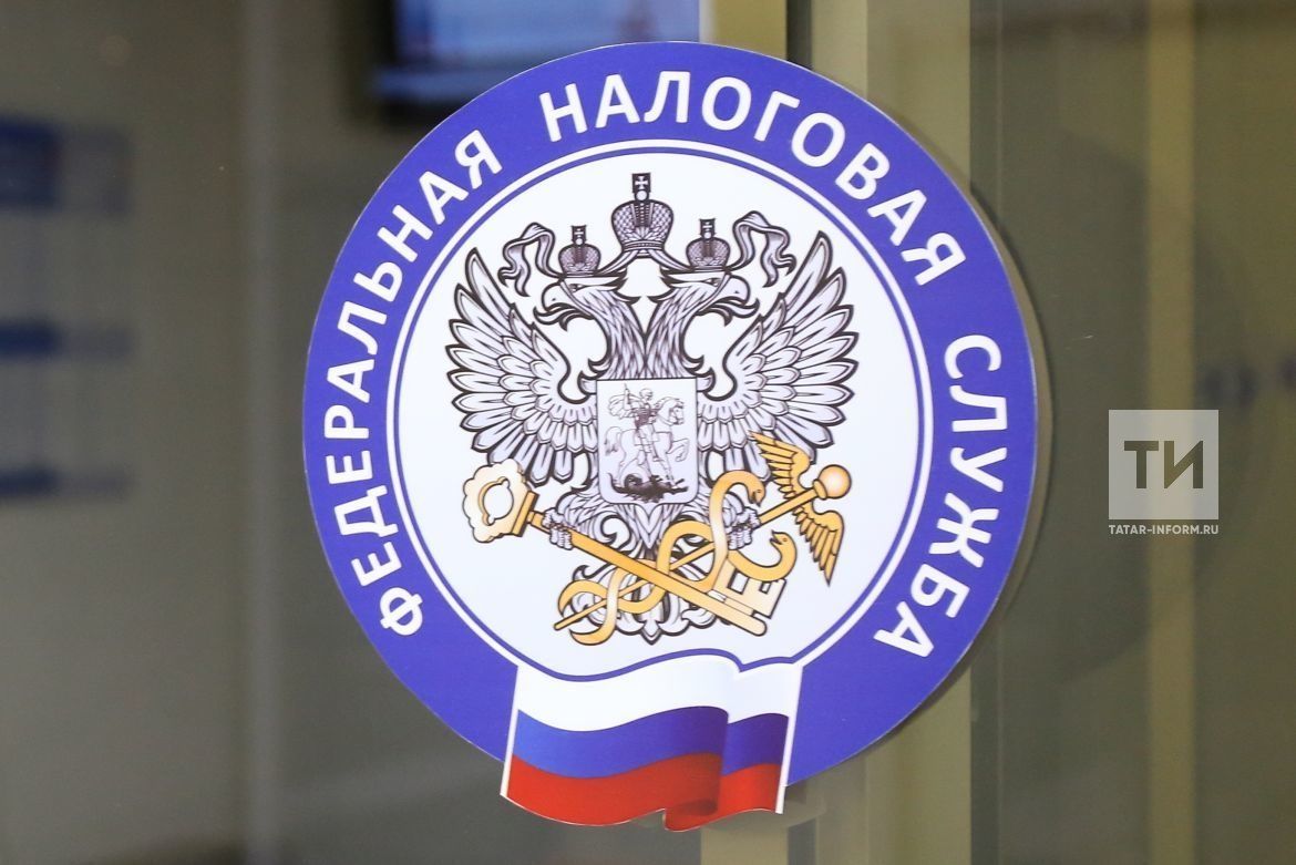 ФНС: Россияне получают письма мошенников, которые представляются налоговой
