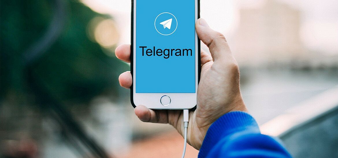 Украинским чиновникам запретили использовать Telegram