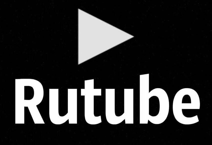 RUTUBE отпраздновал своё 18-летие закрытым мероприятием для блогеров и журналистов