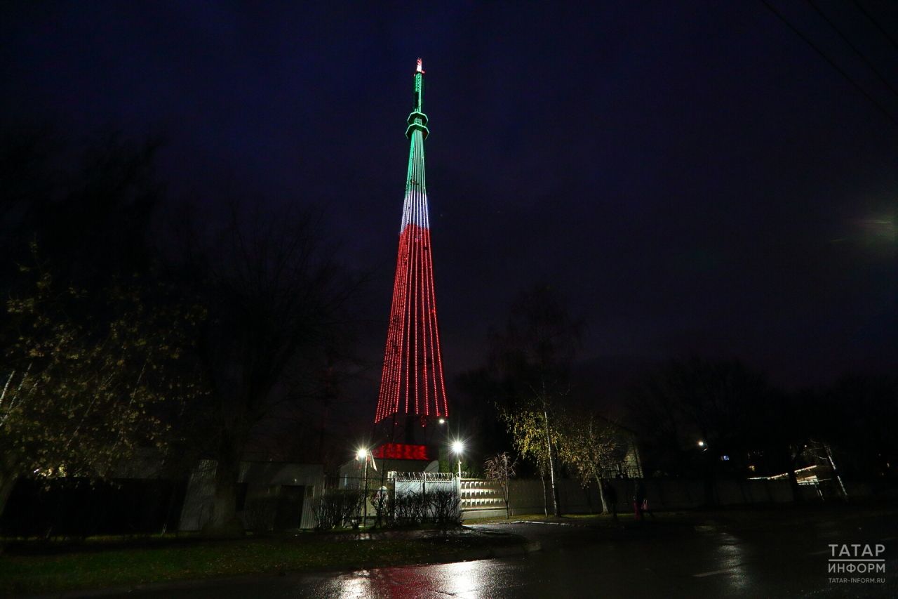 Казанская телебашня будет освещена в цветах флага Татарстана