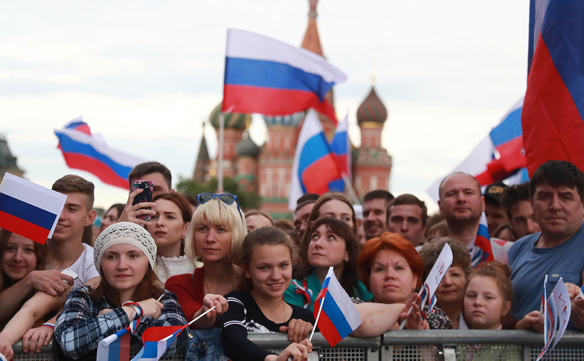 Граждане России стали больше доверять власти