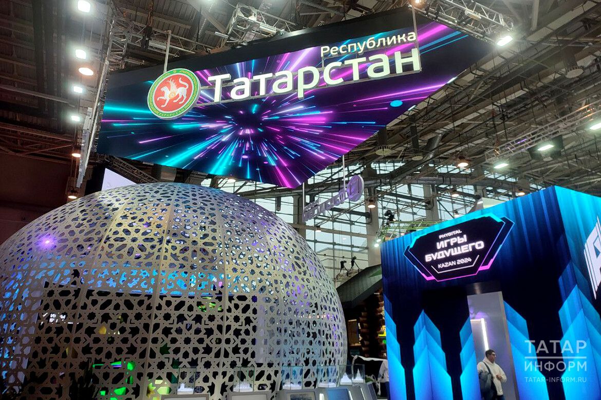 «Игр будущего» в Казани, пройдут на высоком уровне заявил Раис РТ