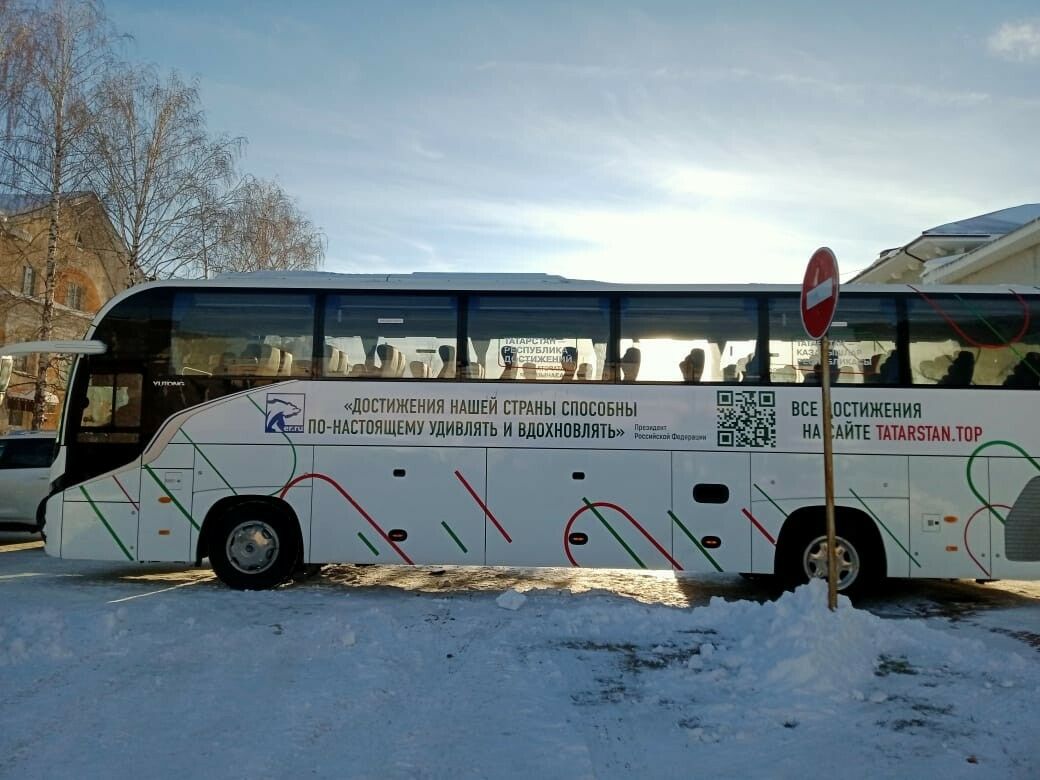 В рамках автобусного марафона «Татарстан — республика достижений» в Бавлах состоялась панельная дискуссия