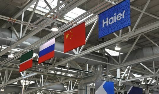 Китайский завод Haier в Набережных Челнах будет производить водонагреватели
