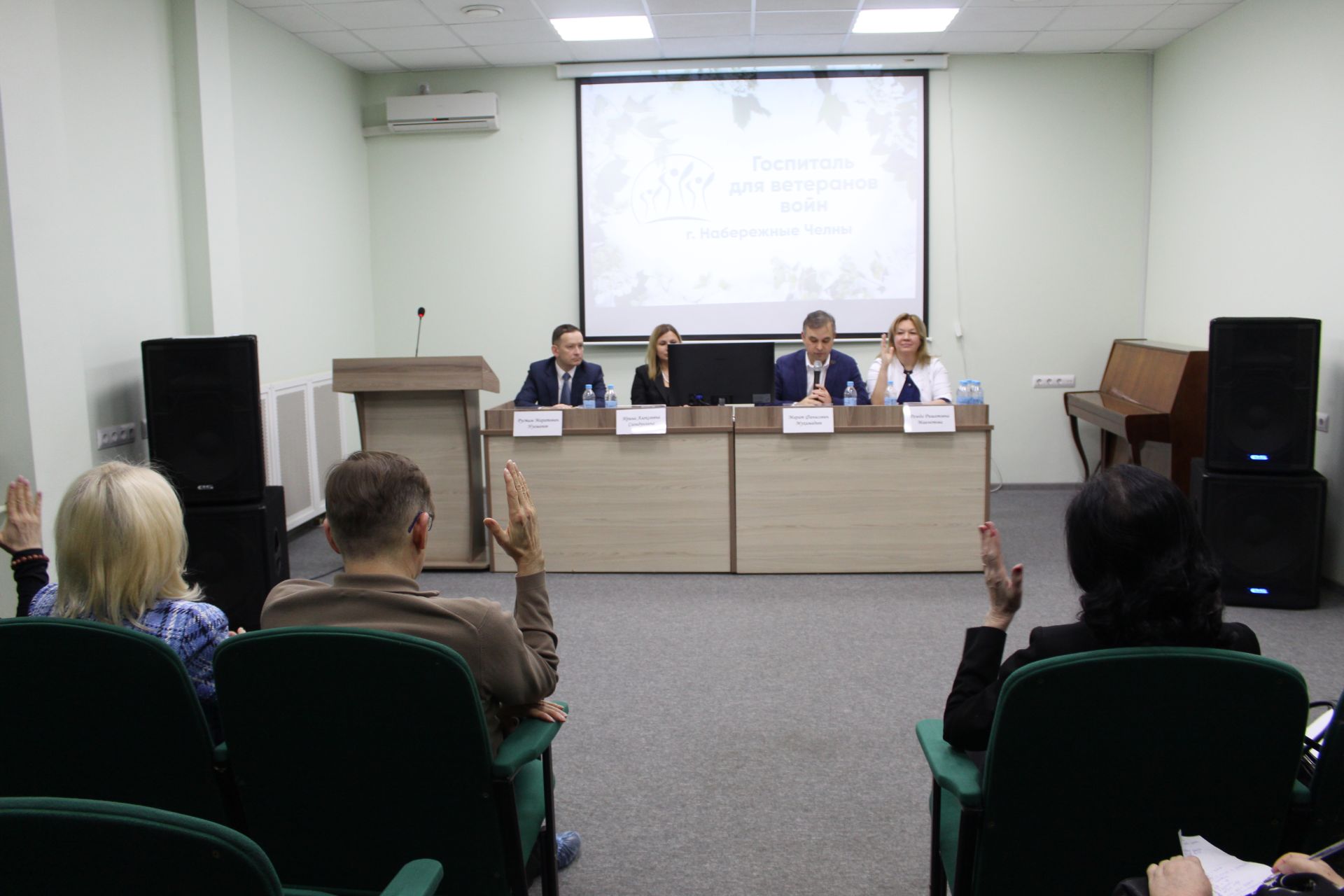 Челнинские депутаты обсудили вопросы медпомощи военнослужащим