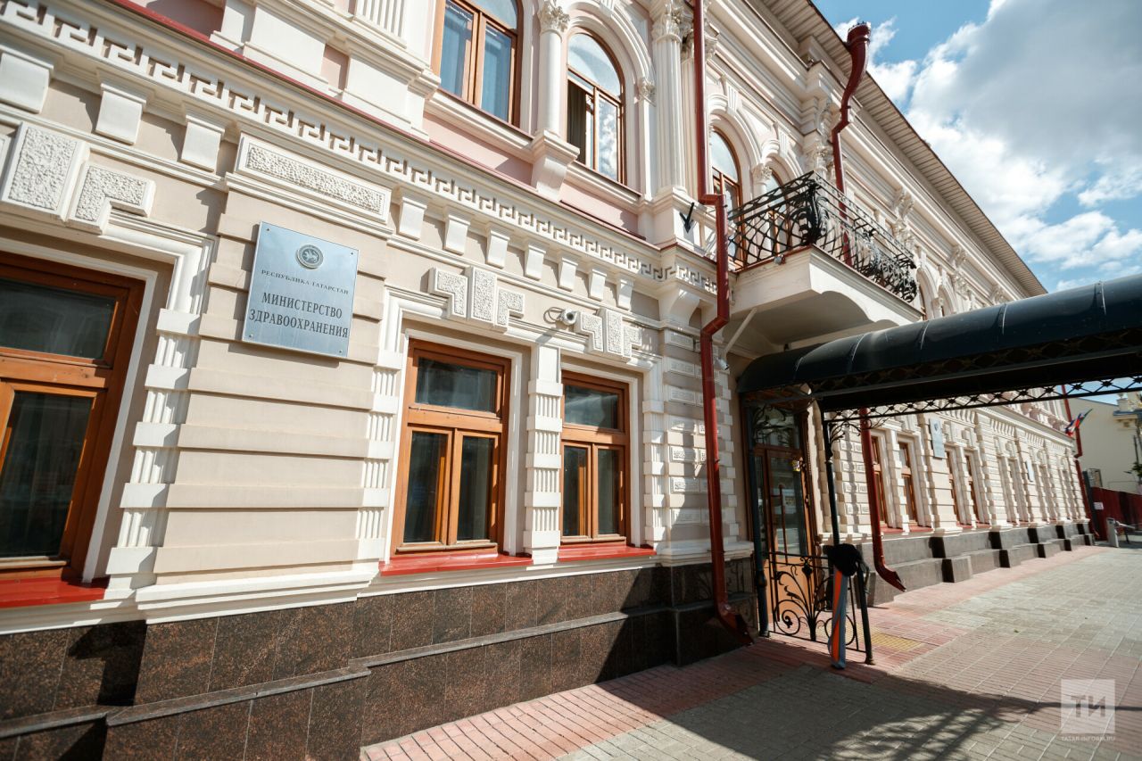 В Татарстане назначен новый заместитель министра здравоохранения