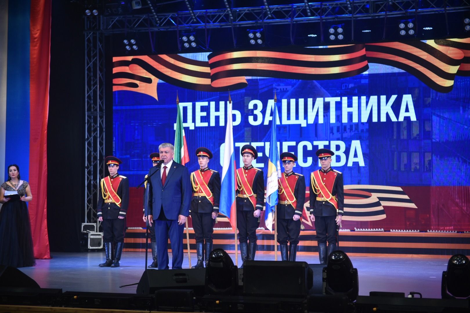 Наиль Магдеев поздравил челнинцев с Днем защитника Отечества