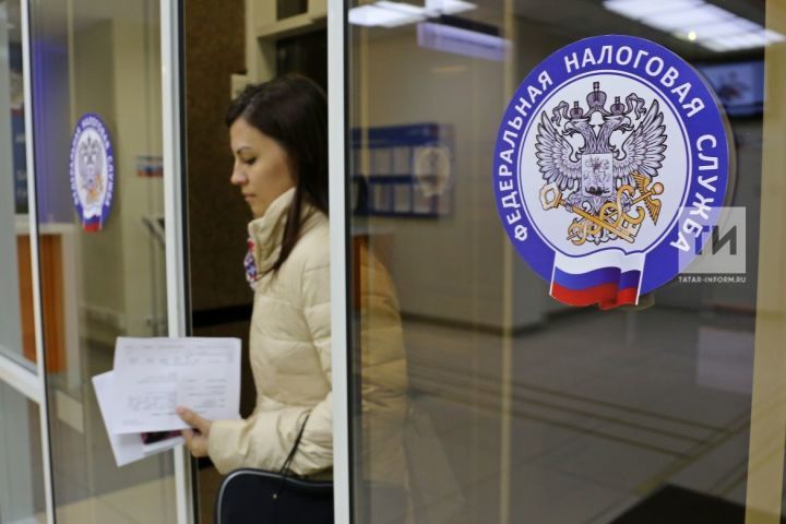 Федеральная налоговая служба напоминает жителям Татарстана о важности подачи декларации о доходах