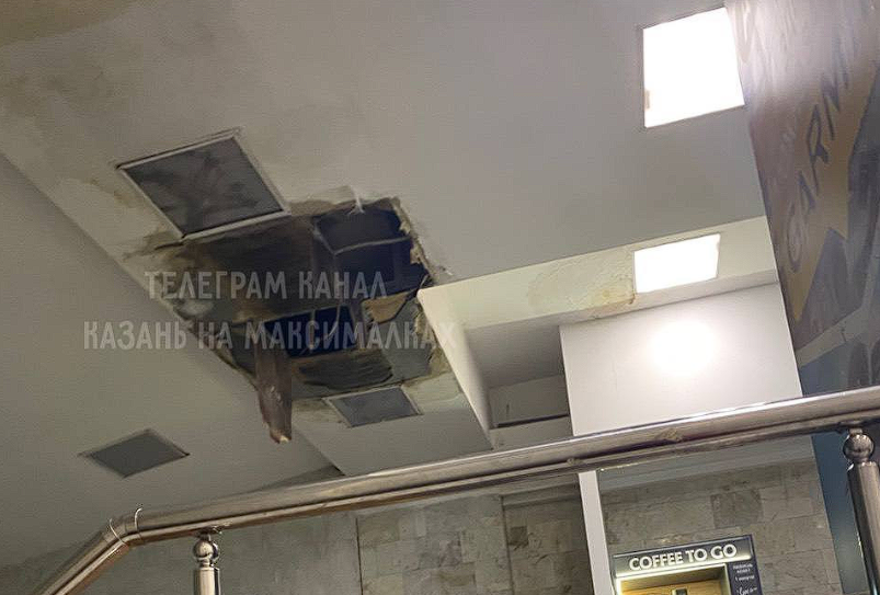 В Казанском метро обрушилась часть потолка