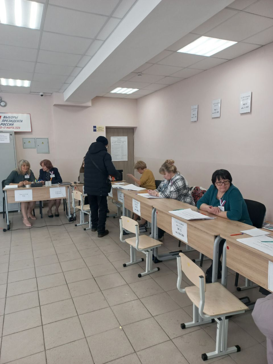 Сообщение ЦИКа: В России проголосовали более 35% избирателей