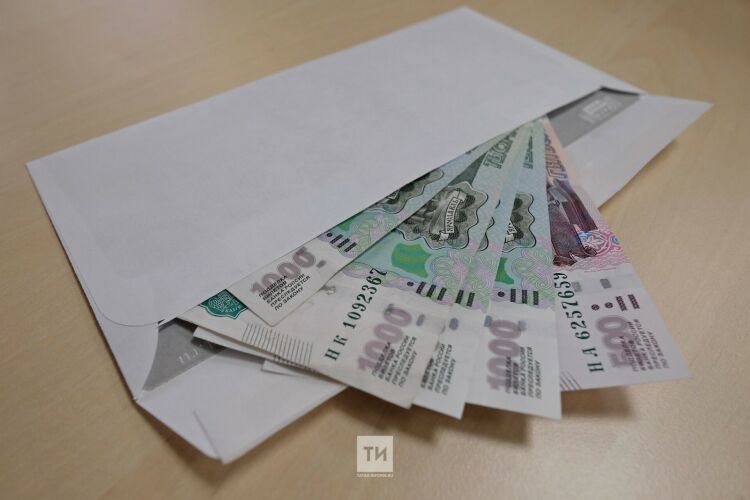 Татарстан вошел в топ-30 регионов России по уровню зарплат