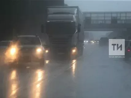 Из-за ухудшения погоды «Автодор» просит водителей не ездить по М12 в РТ