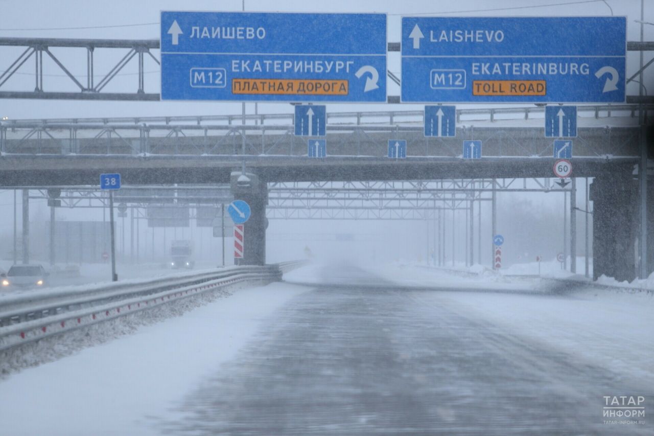 Автодор посоветовал водителям не ездить по трассе М-12