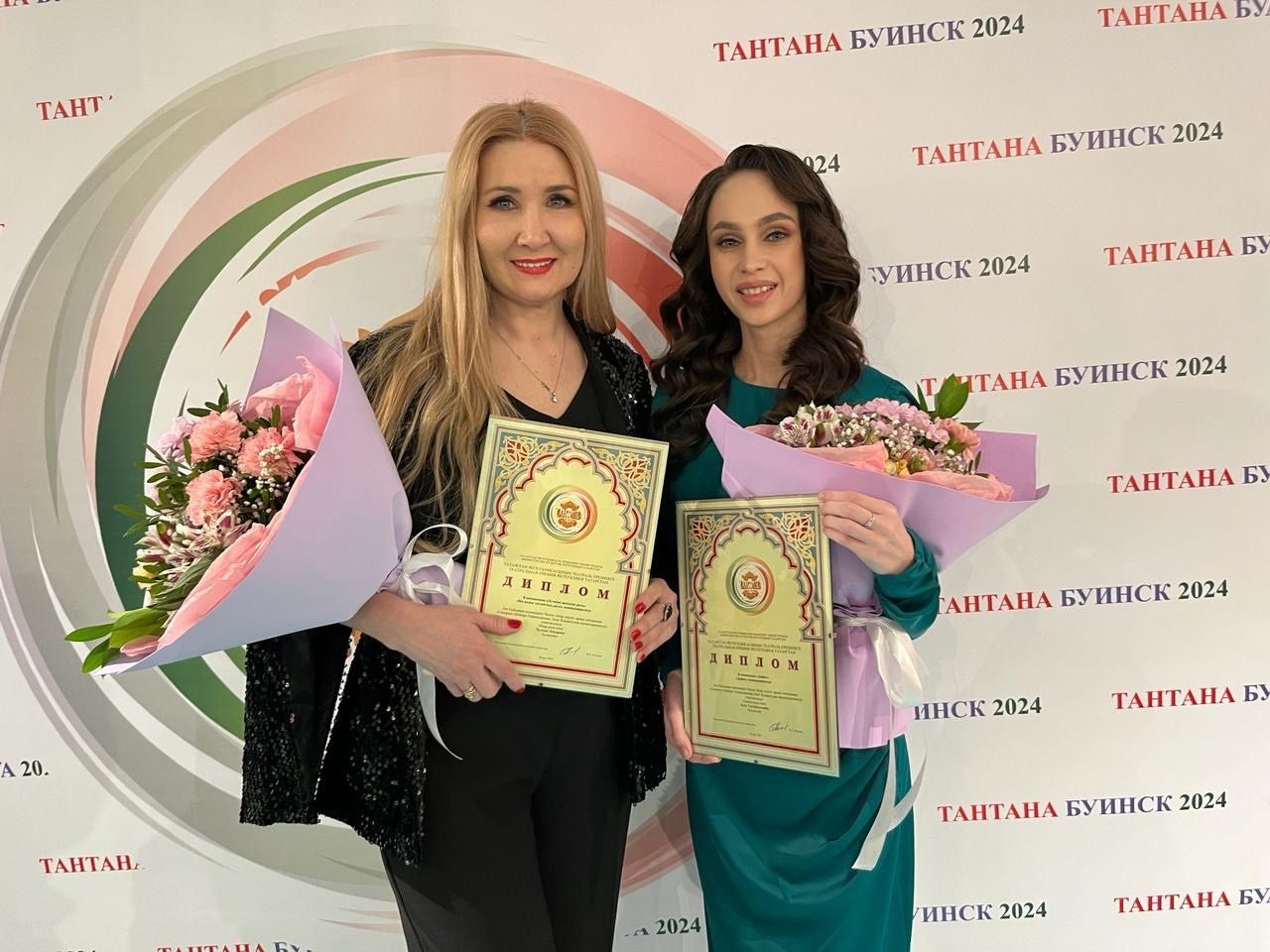 Актеры челнинского драмтеатра стали победителями театральной премии «Тантана»