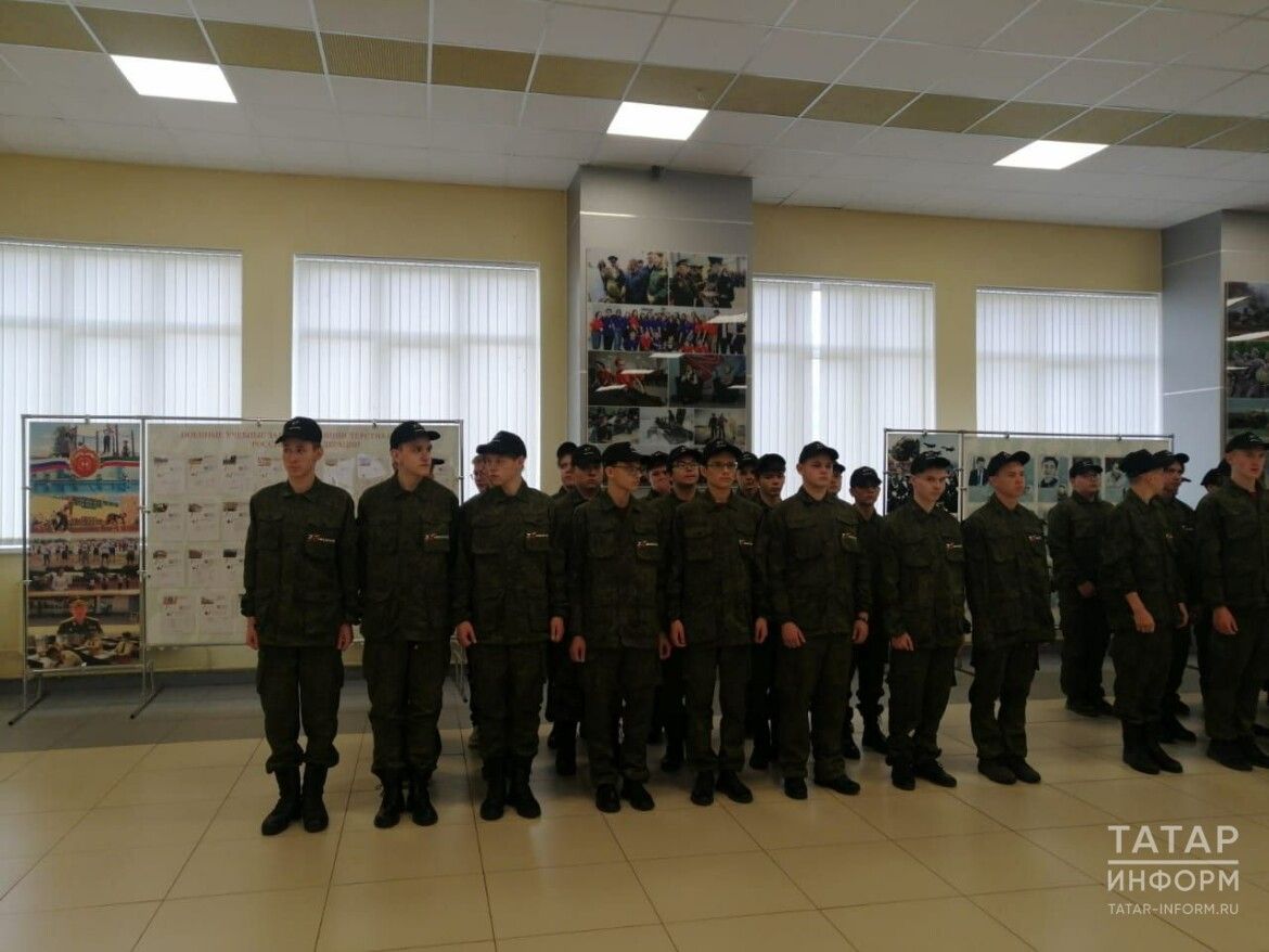 В Татарстане учащихся в 10 классе отправят на военные сборы