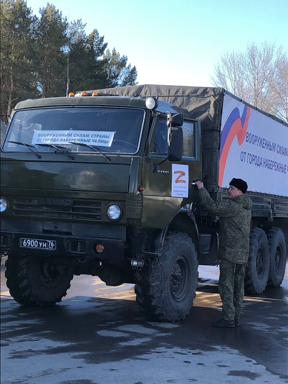 Из Челнов в зону СВО и Лисичанск отправили 18-тонный груз с шефской помощью