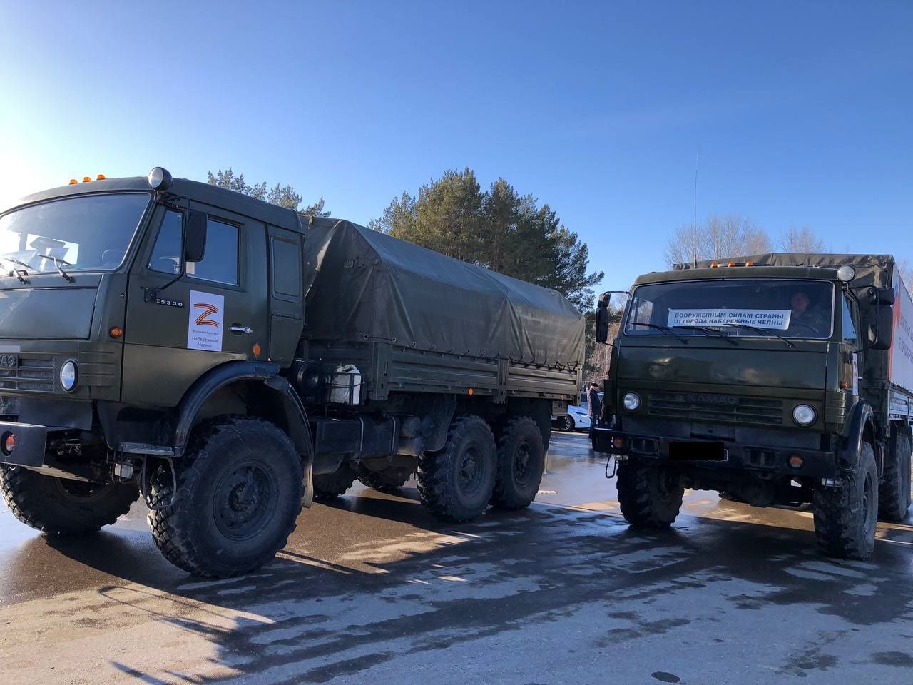 Из Челнов в зону СВО и Лисичанск отправили 18-тонный груз с шефской помощью