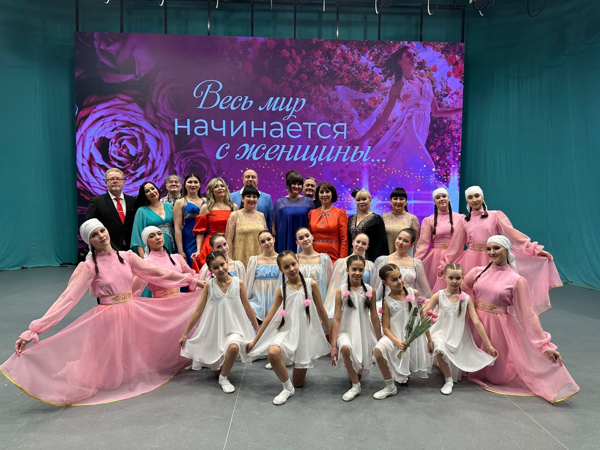 В Комсомольском районе Челнов состоялся концерт, посвященный 8 Марта