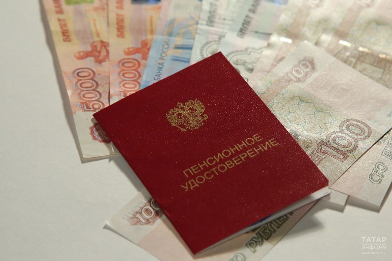 В России с 1 апреля социальные пенсии повысятся на 7,5%