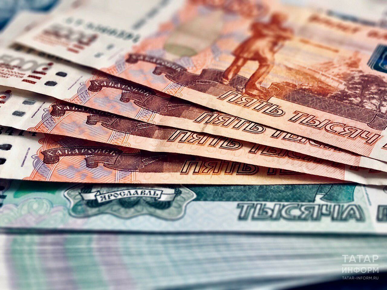 В Татарстане реальные зарплаты выросли на 13,2% в 2023 году