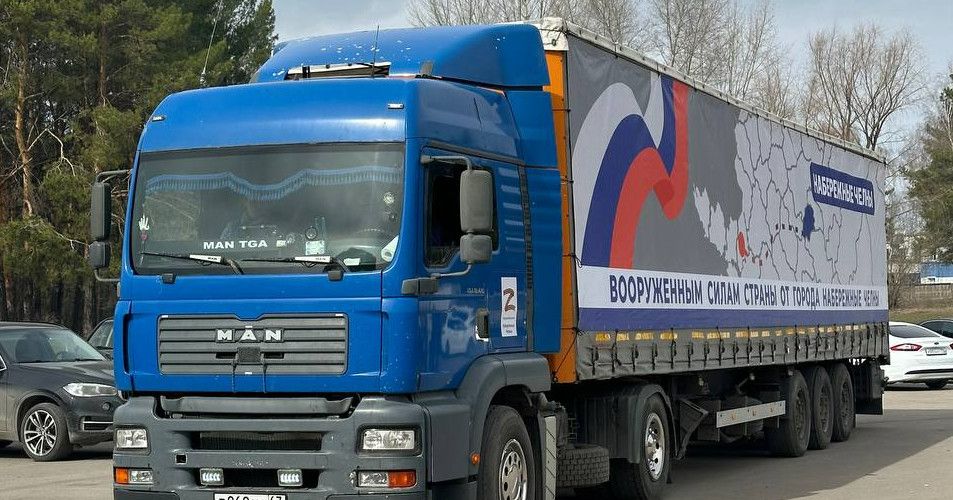 Из Челнов в Лисичанск для полевой кухни направили 20 тонн гуманитарного груза