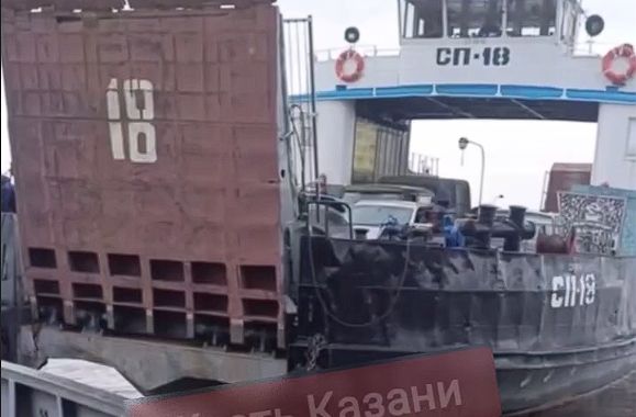 В Татарстане на Волге столкнулись два грузовых судна