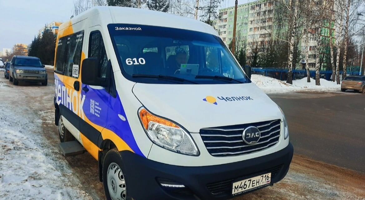 Сервис перевозок «Челнок» может появиться в Нижнекамске и в Елабуге