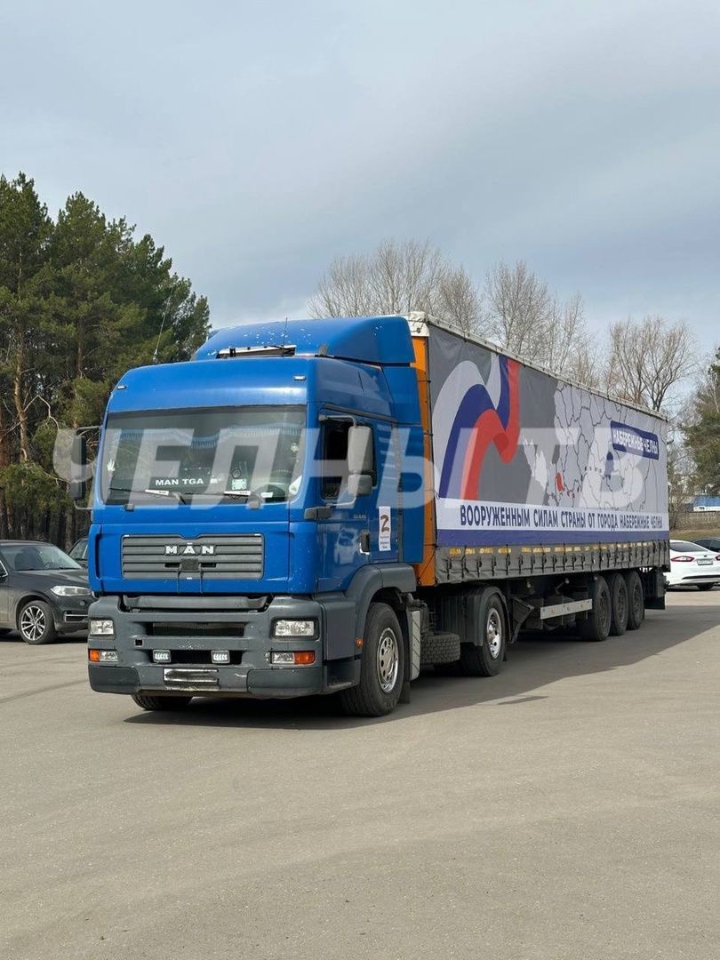 Мука и стеклопакеты: из Татарстана в Рубежное доставили гуманитарный груз
