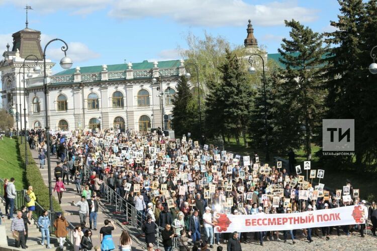В Татарстане запустили онлайн-флешмоб ко Дню Победы