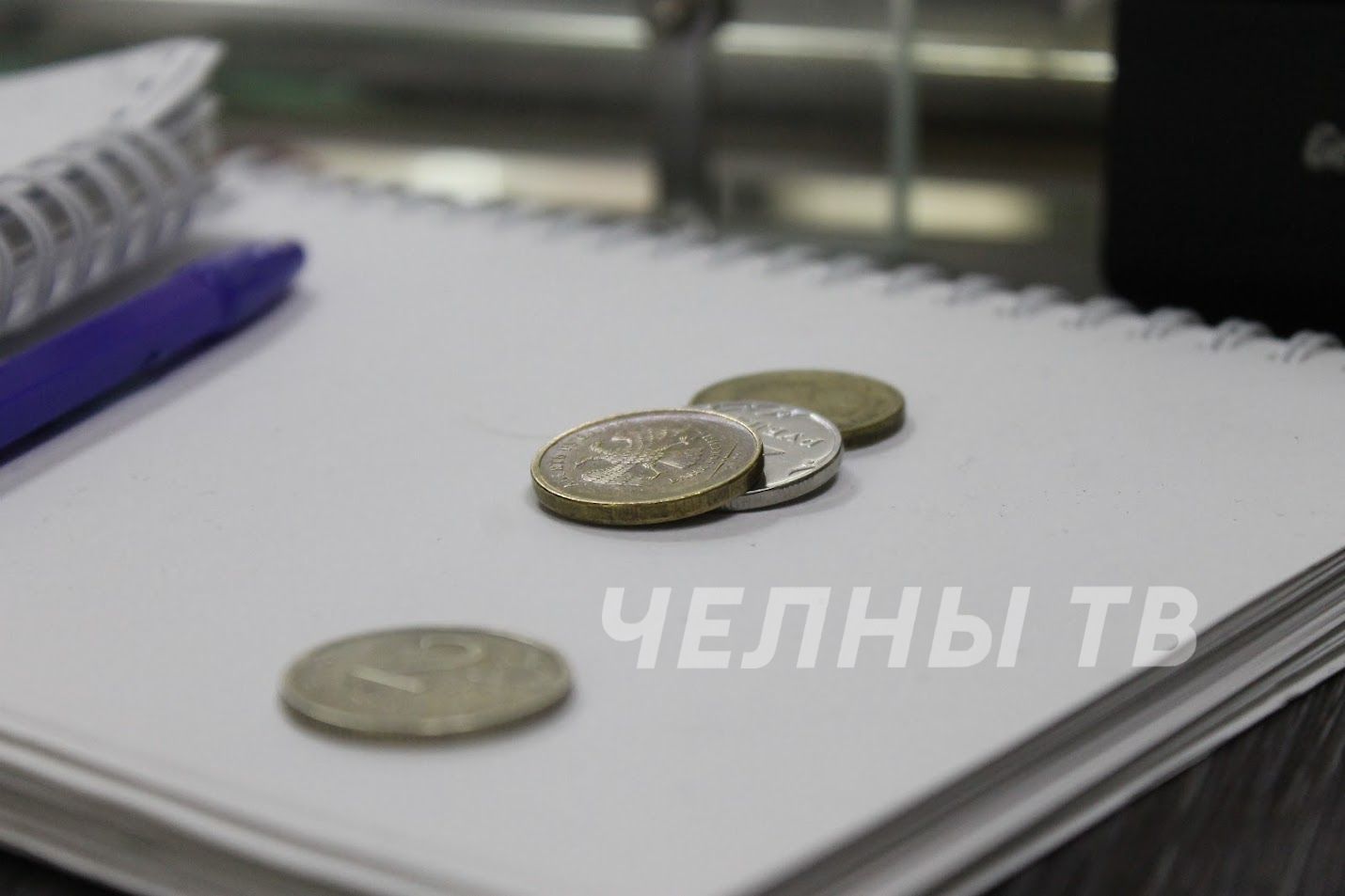 Минфин РФ рассказал о преимуществах программы долгосрочных сбережений