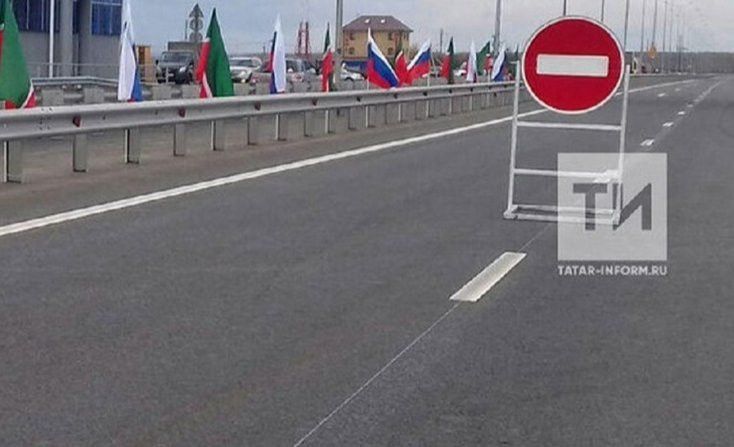 Мэрия Казани сообщила о временном ограничении движения авто в Авиастроительном районе