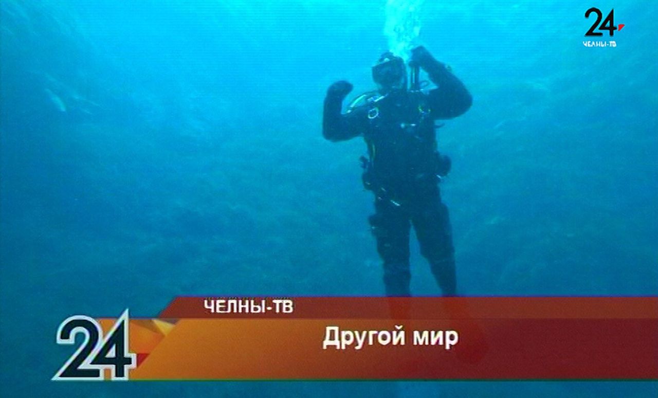 Правительство Татарстана запретило купаться в Голубых озерах Казани
