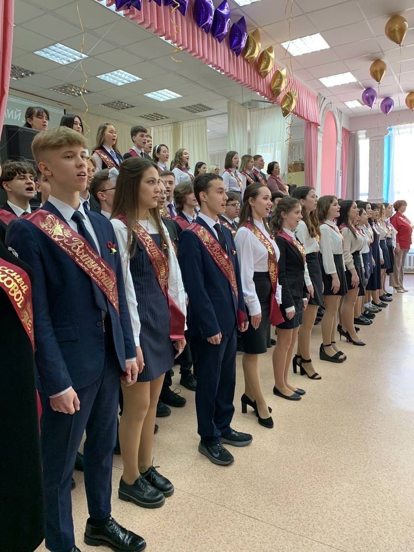 В Казани концерт для выпускников организуют за 13 млн рублей