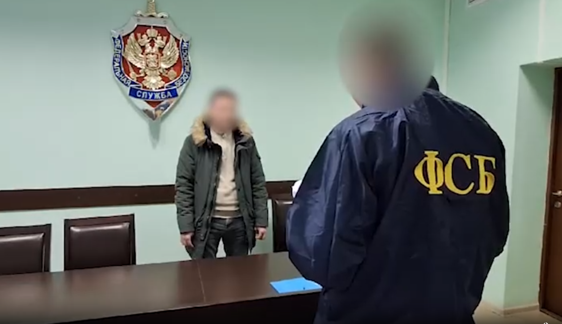 ФСБ: за попытку шпионажа задержан челнинец ,он хотел сообщить данные предприятий Украине и США