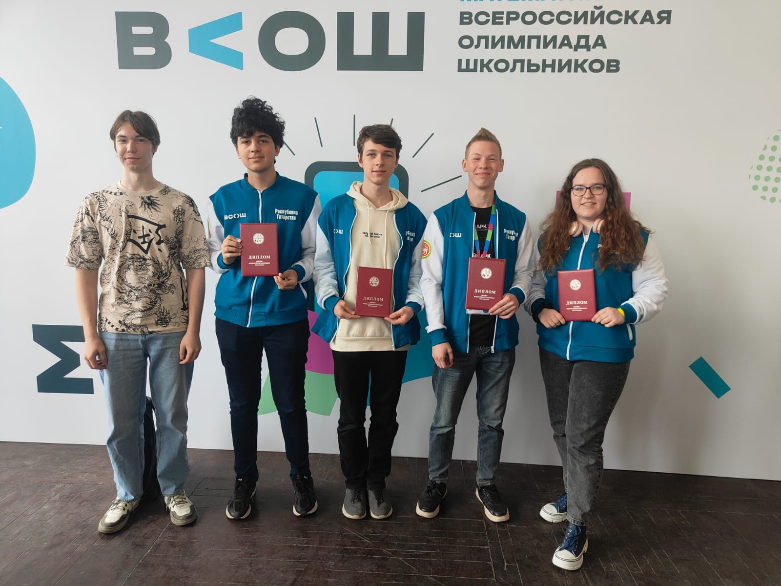 На Всероссийской олимпиаде по математике Челны представили 9 учеников одной школы, 5 из них стали призерами