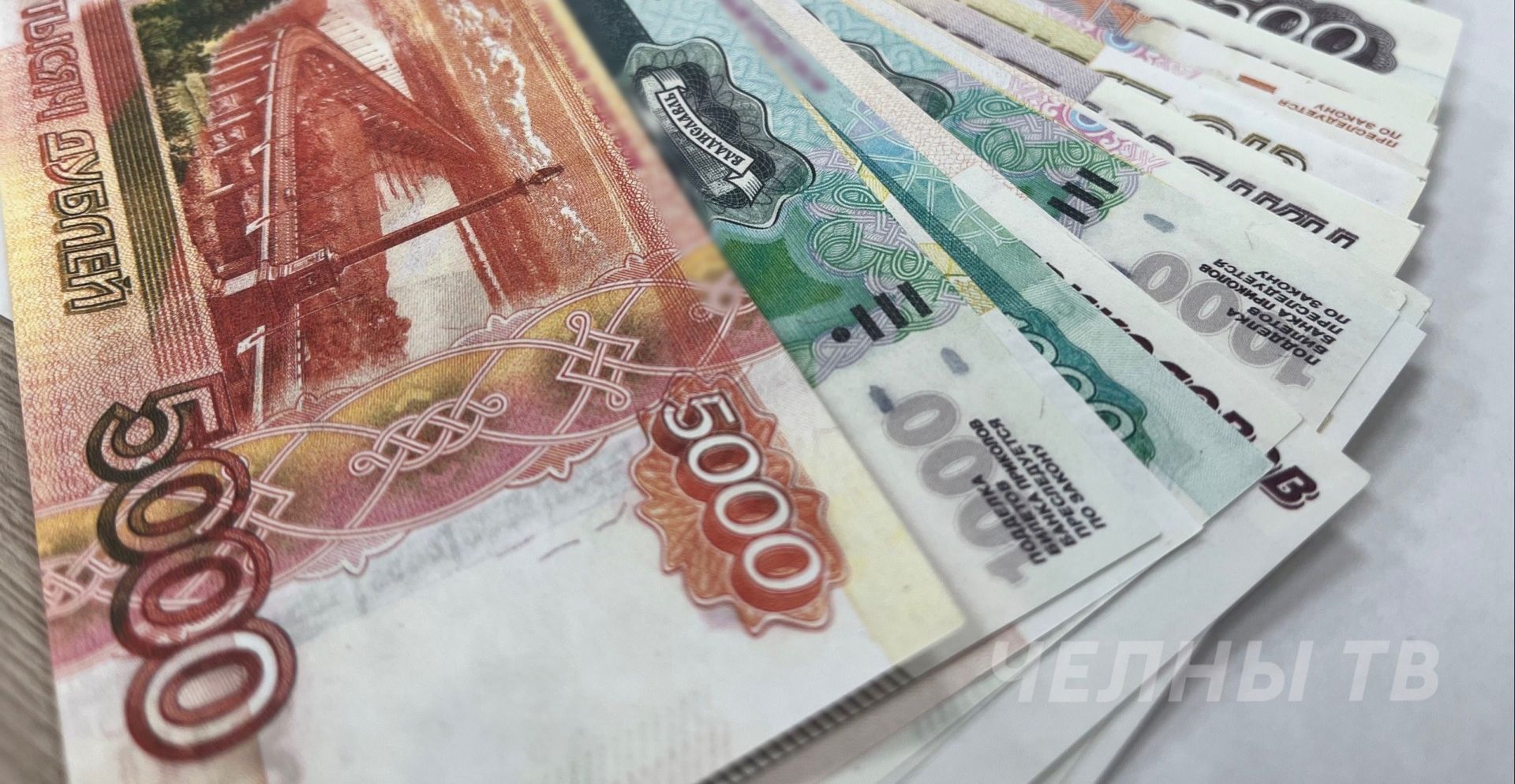 В Татарстане на 888 рублей планируют поднять минимальный потребительский бюджет