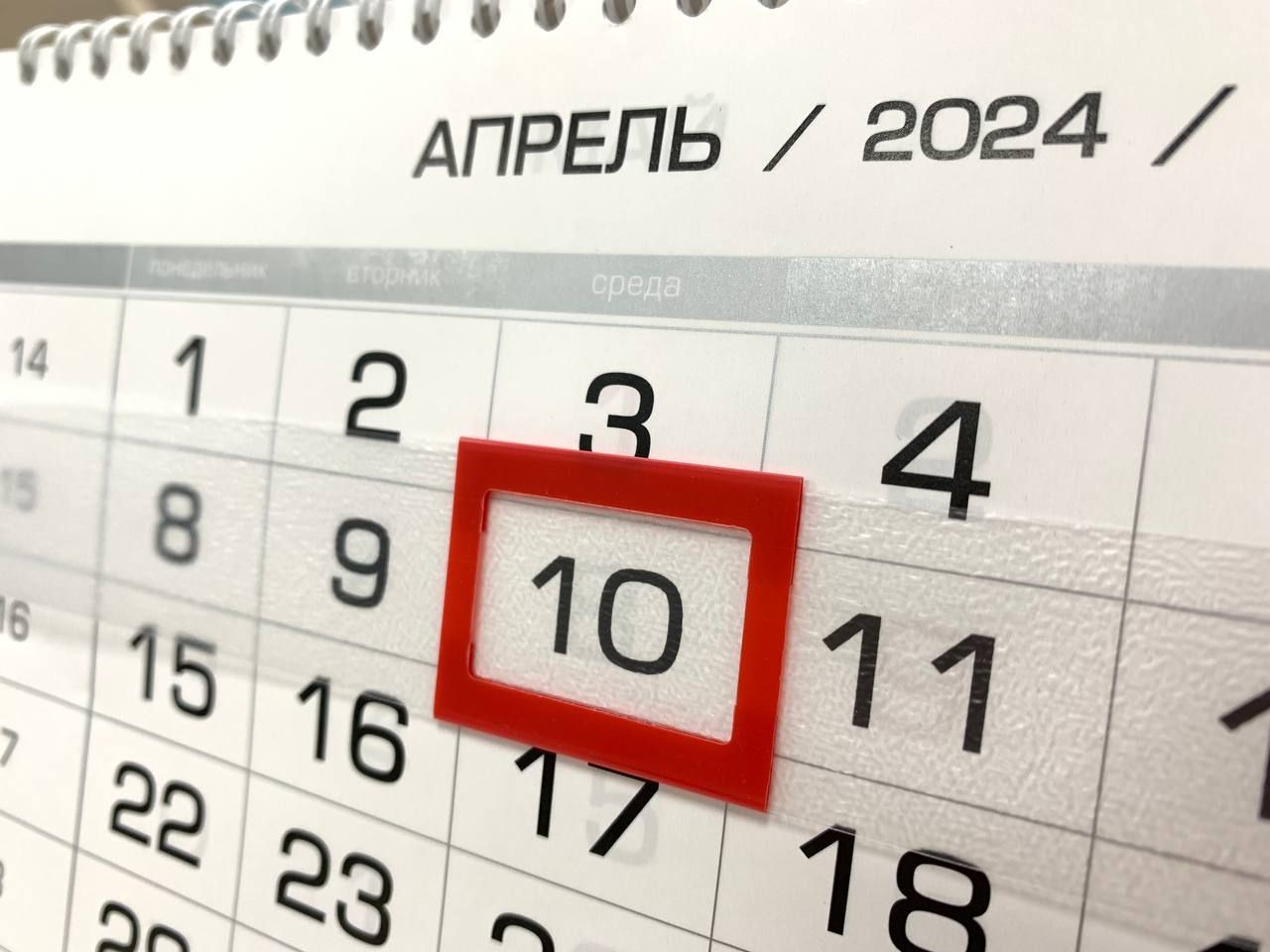Стало известно, как пройдет Ураза-байрам в Татарстане