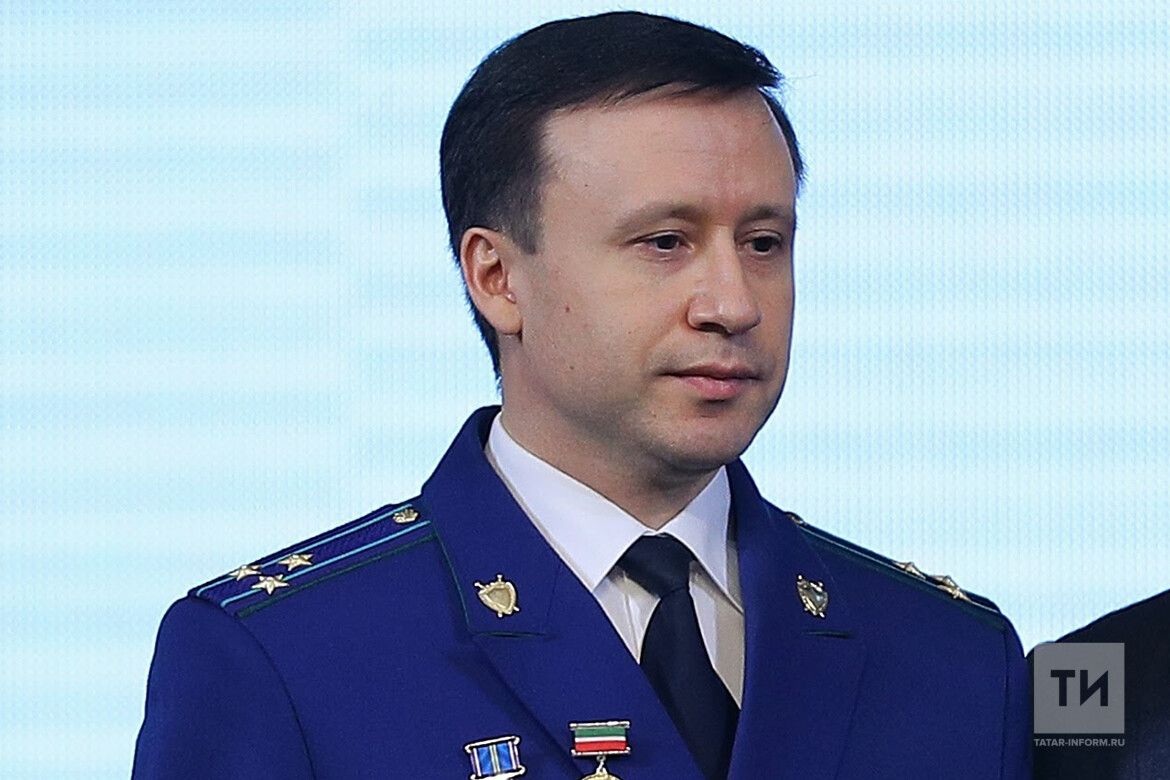 Новым прокурором Тукаевского района назначен Руслан Галиев
